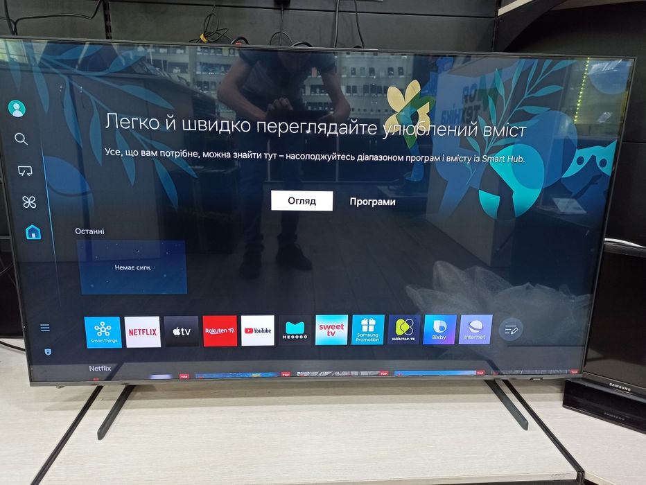 Телевизор Samsung QE55Q60DAUXUA