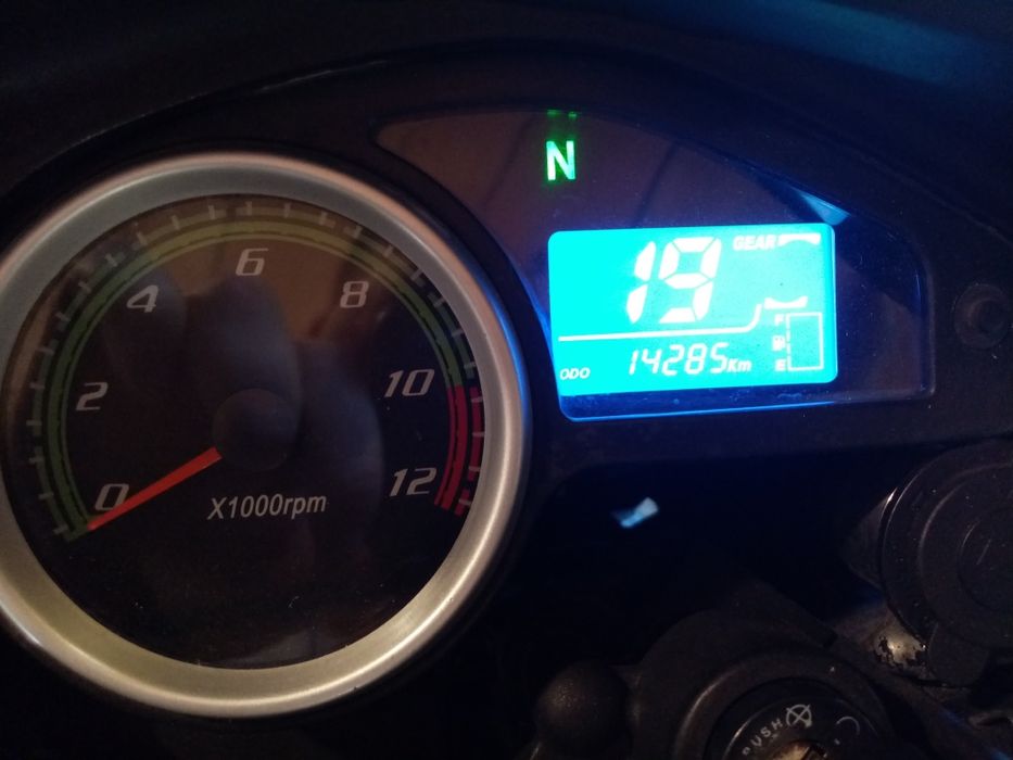 Геон Geon x-road 250 Pro