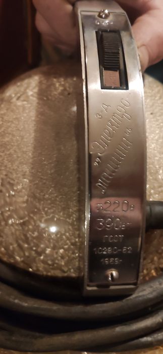 Ретро пилосос 1969 року