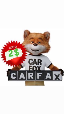 Карфакс/Carfax за 5минут на русском/английском языке