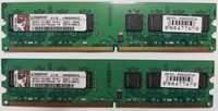Pamięci DDR2 Kingston 2 sztuki KVR800D2N5K2/2G