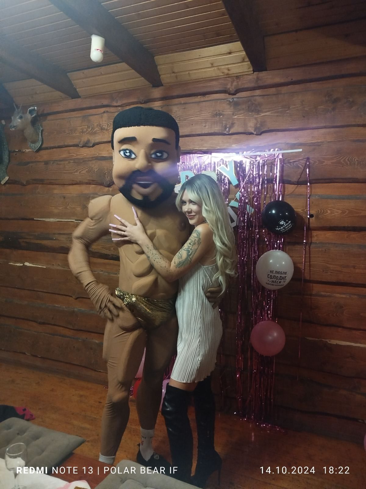 Стриптизер Алекс Франківський