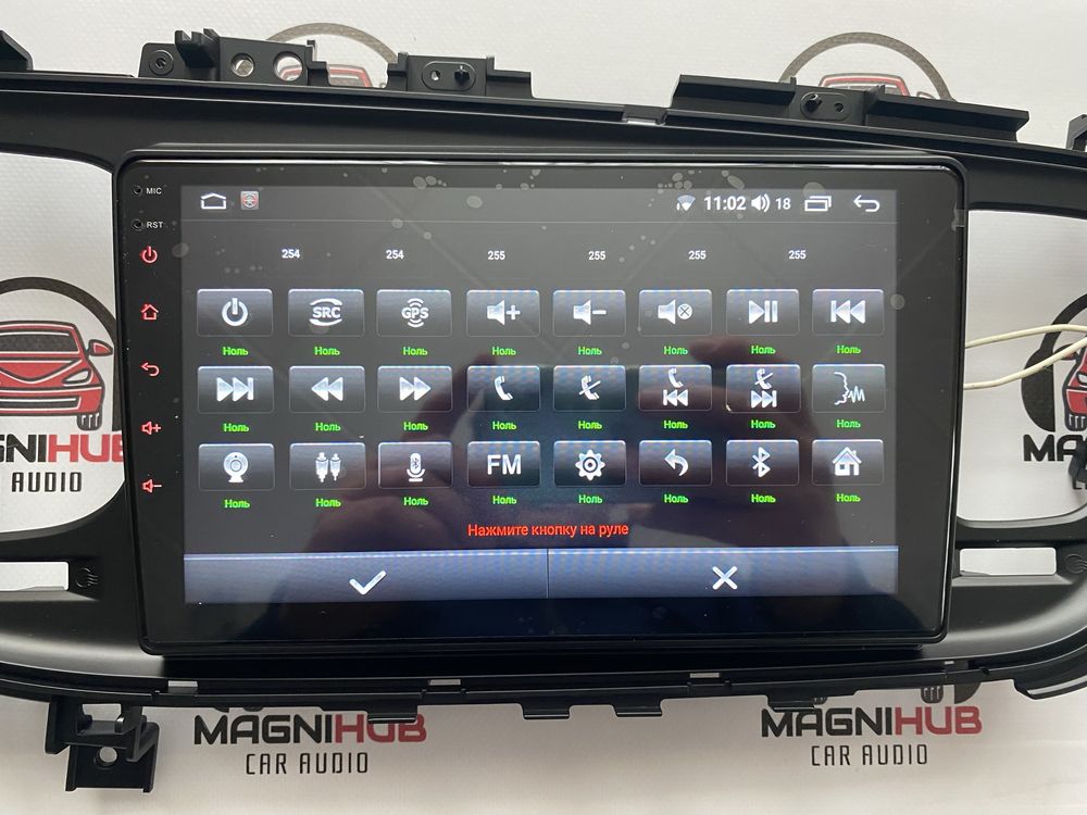 Магнитола Kia K5, Optima (2012-2015) Автомагнитола Android