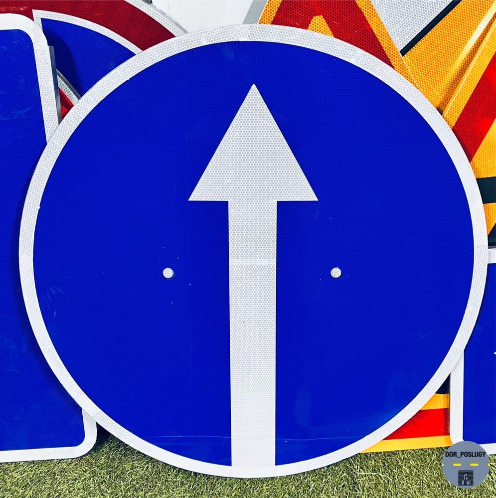Дорожні знаки та аксессуари Дорожні роботи