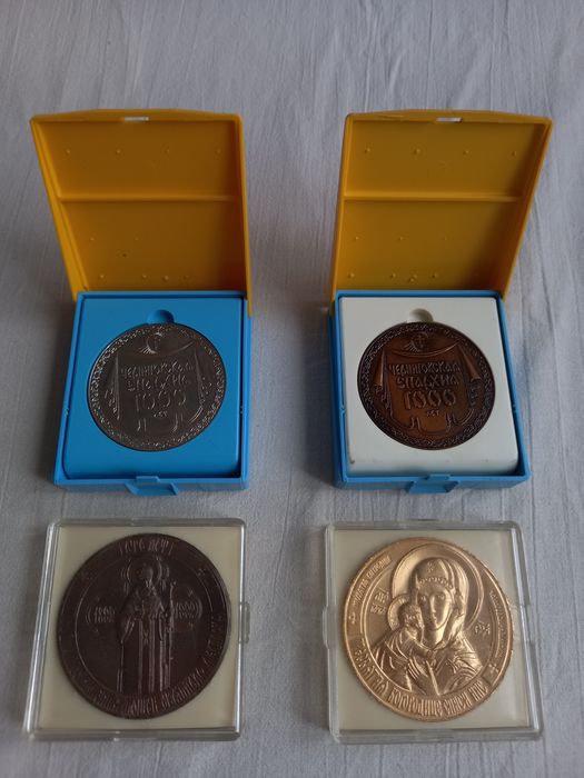 Медаль 1000 лет черниговской епархии, 100 лет мощей святителя феодосия