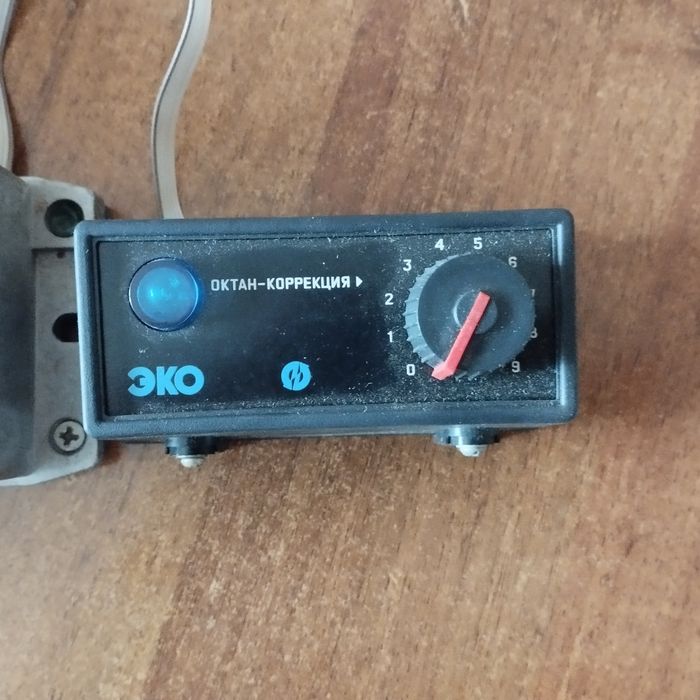 Октан корректор ЭКО