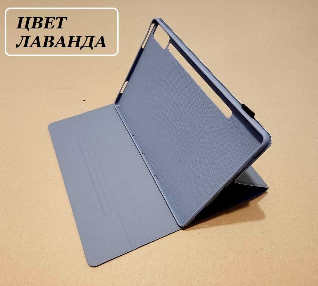Чехол с клавиатурой и тачпадом  Lenovo Tab P12 12.7  (Pad pro 2023)