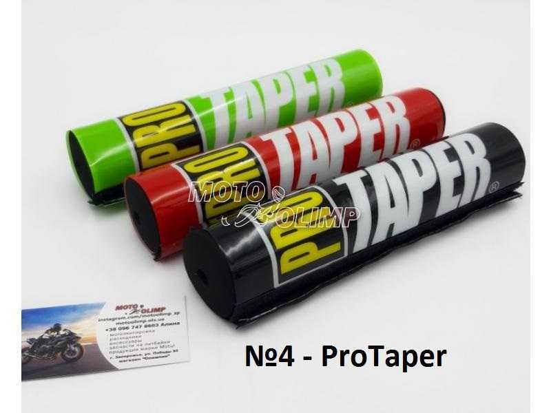 Подушка на руль мотоцикла, питбайк Protaper Fox мотокросс с перемычкой