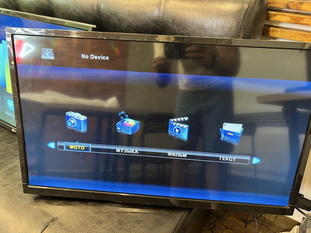 Телевизор lED TV 32 HD  2 шт.
