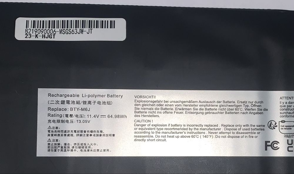 Батарея для ноутбука MSI GS63 GS73 (BTY-M6J) 11.4V