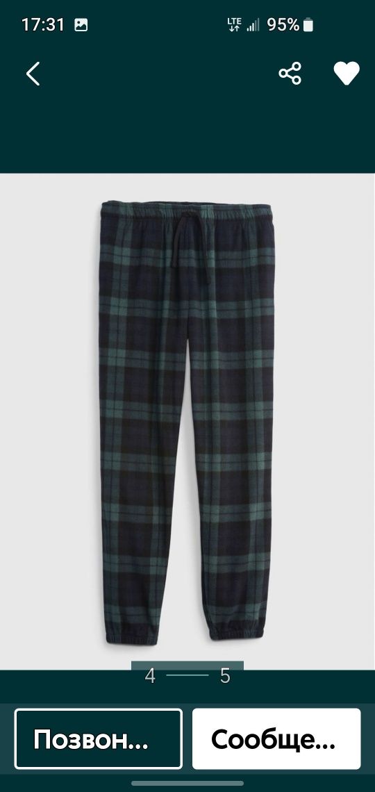GAP, штаны джоггеры  мужские xl