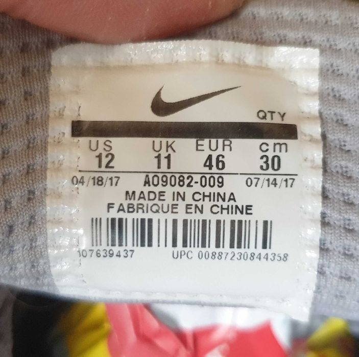 Oryginalne męskie buty Nike Air Max 95 ultra rozm.46