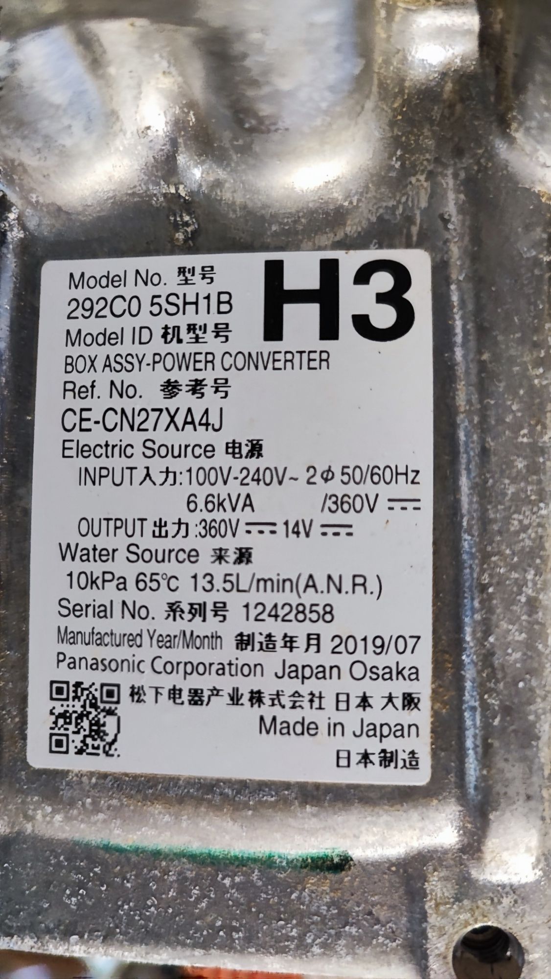 Conversor DC DC e Carregador para Nissan Leaf de 2013 a 2024