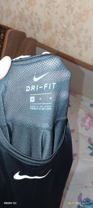 Продам мурской костюм найк
