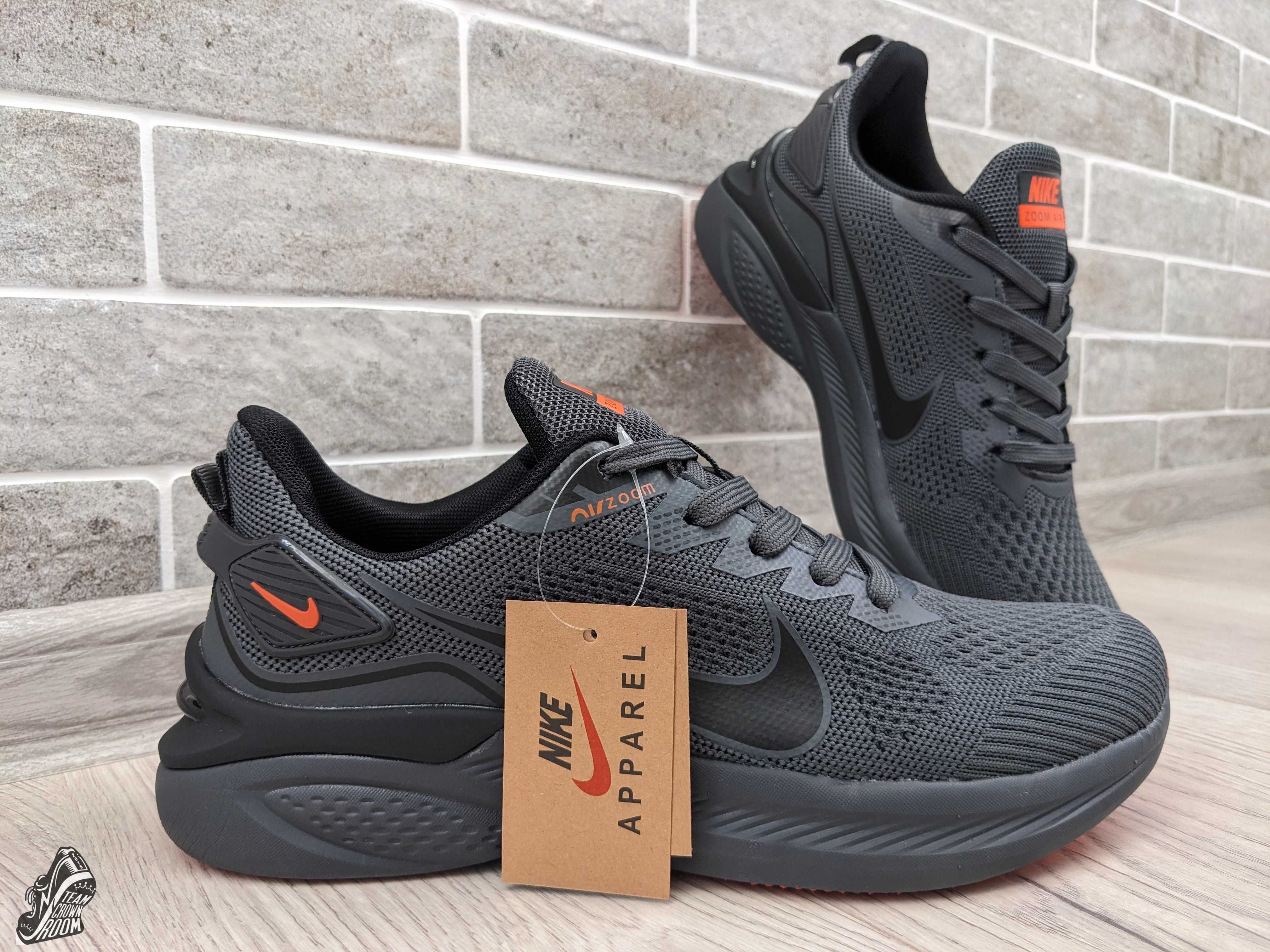 Кроссовки мужские лето сетка Nike Air Zoom \ Найк Аир Зум \ 41 - 45 р