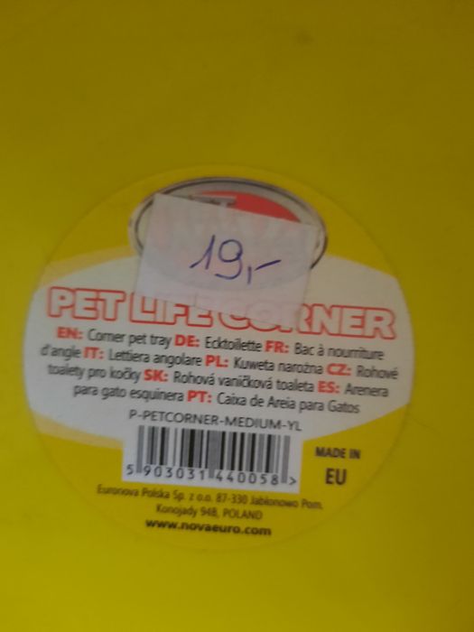 Kuweta narożna nowa