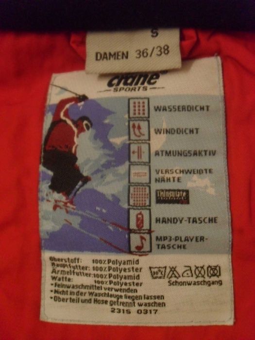 Куртка CRANE лыжная женская , размер S (38 )