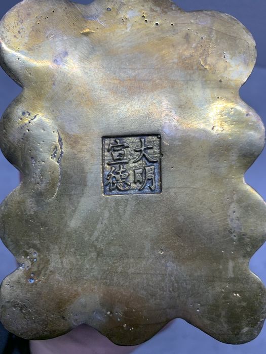 Stara antyczna figurka konia z brązu