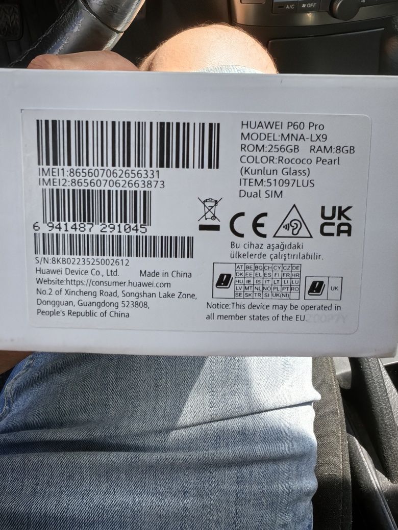 Sprzedam telefon Huawei P60 Pro Xmage