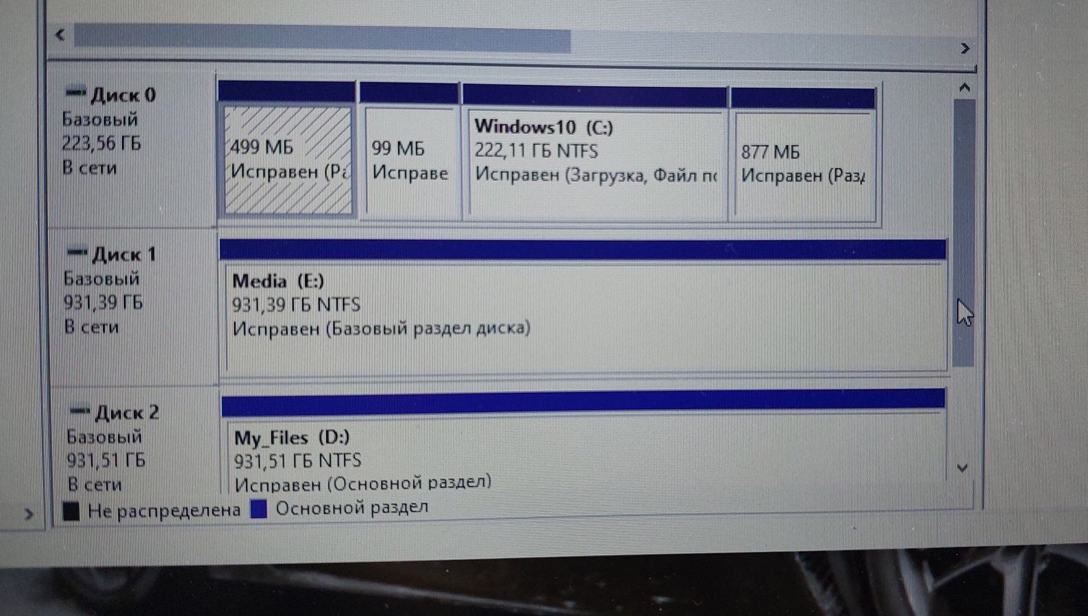 Ноутбук HP ENVY 17-j006sr (16GB ram, 17,3", core I7)