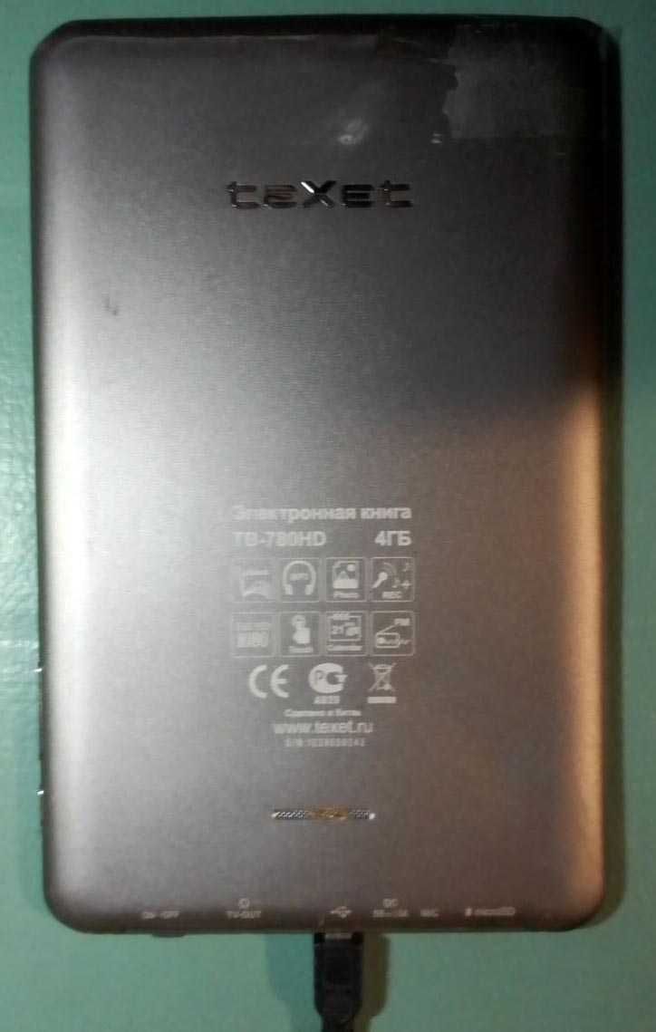 Электронная книга Texet TB-780HD