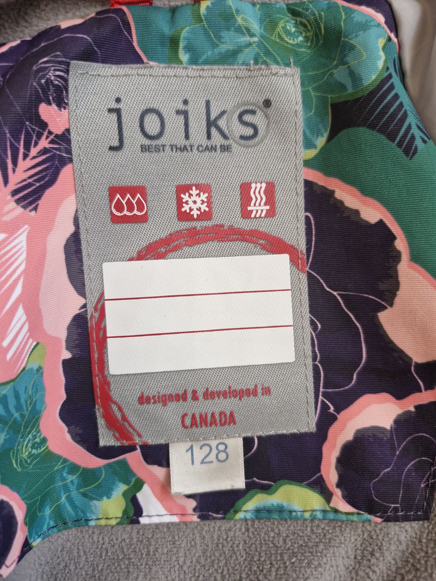 Кутка  Joiks дівчинка 128 розмір