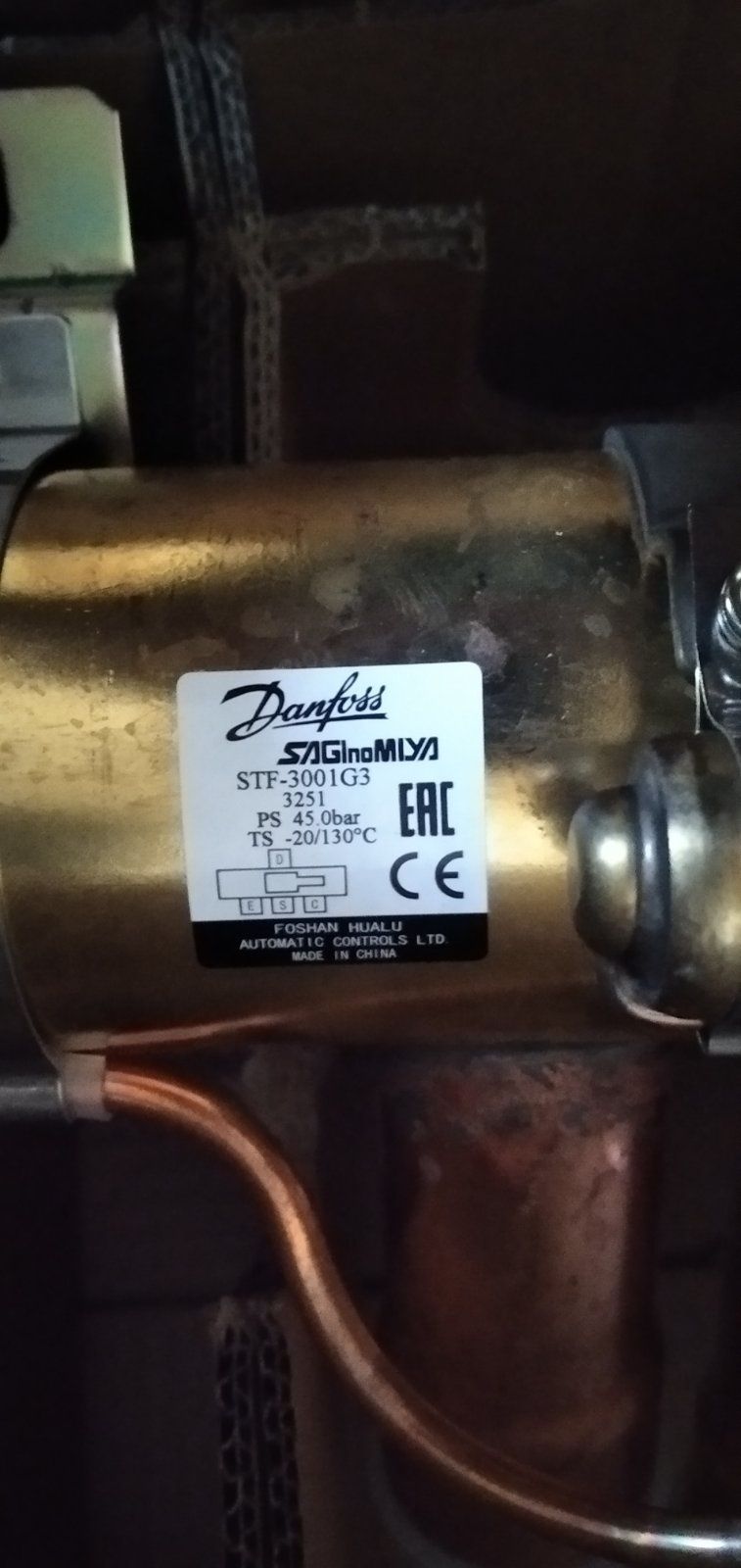 Новый реверсивный клапан  Danfoss STF 3001G3