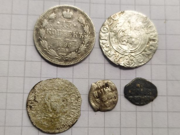5 срібних монет різних періодів