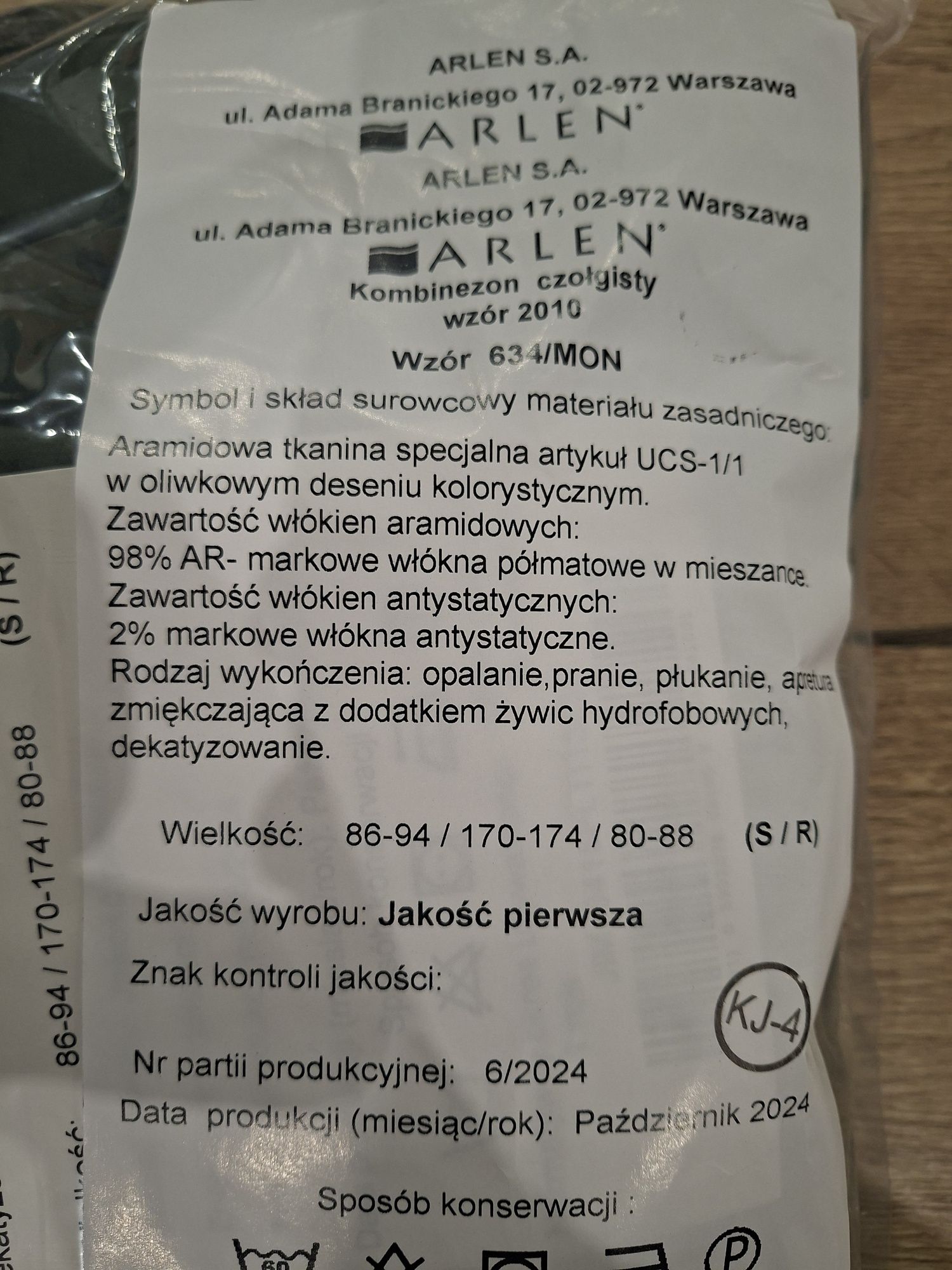 Kombinezon czołgisty S/R