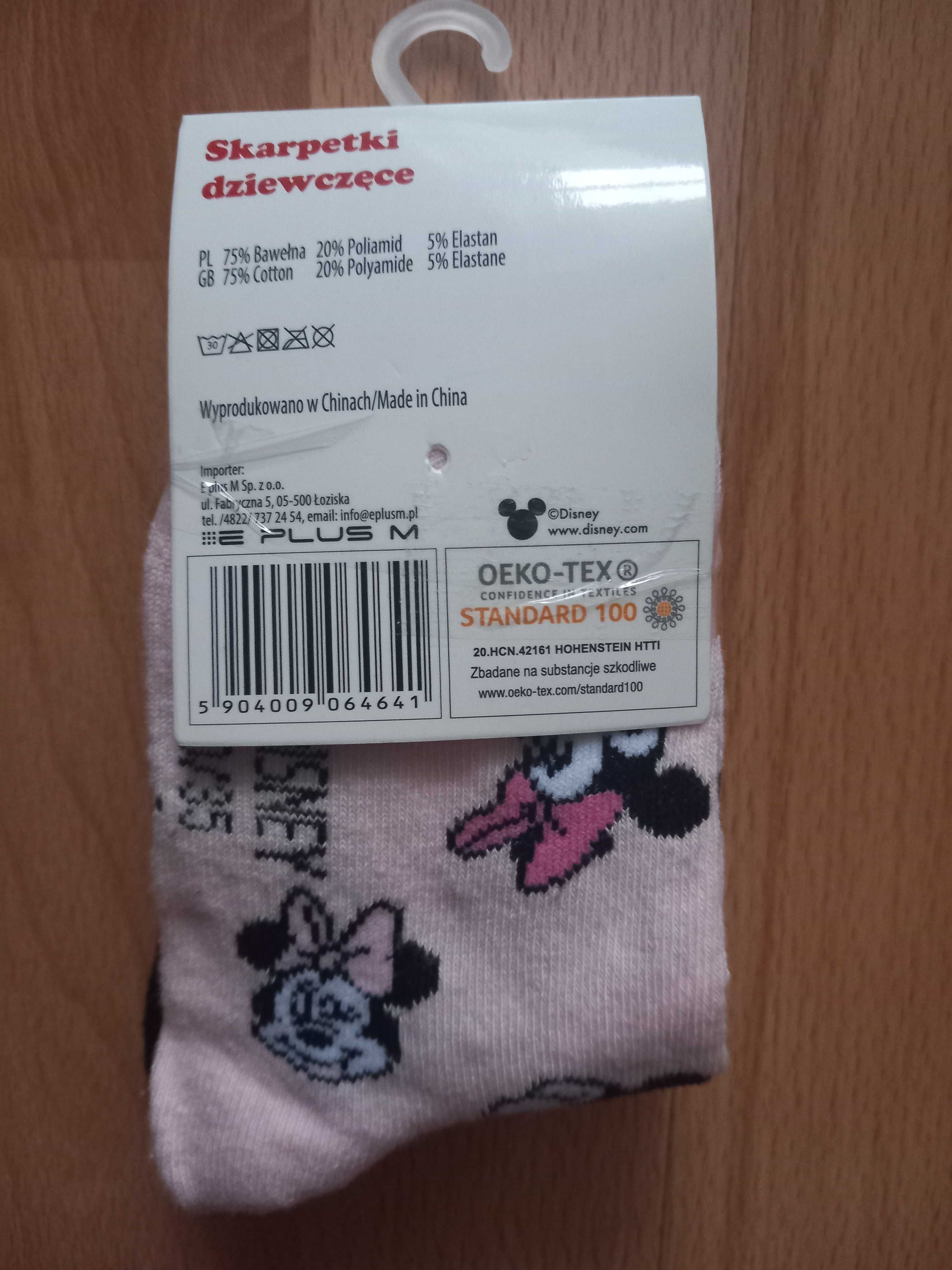 OKAZJA! Skarpetki dziewczęce 30/35 DISNEY MINNIE MOUSE