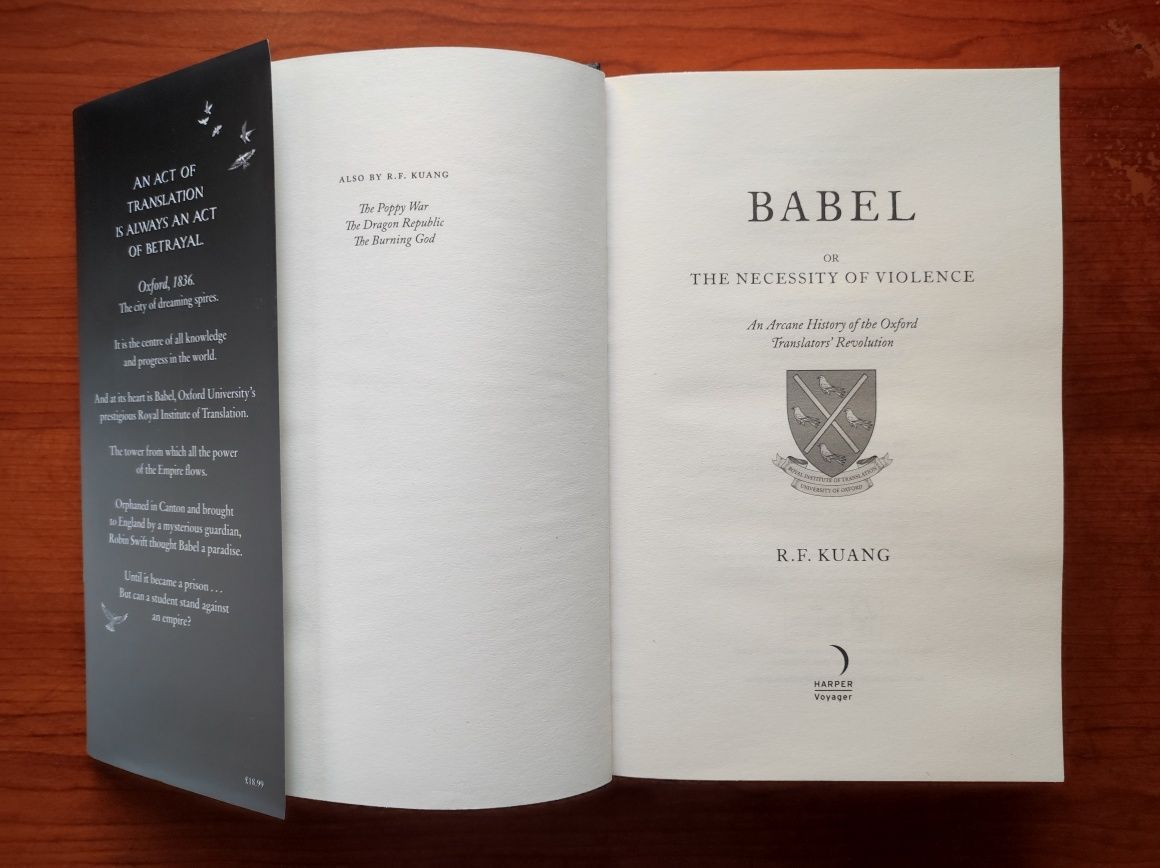 Книга Babel (Вавилон) англійською