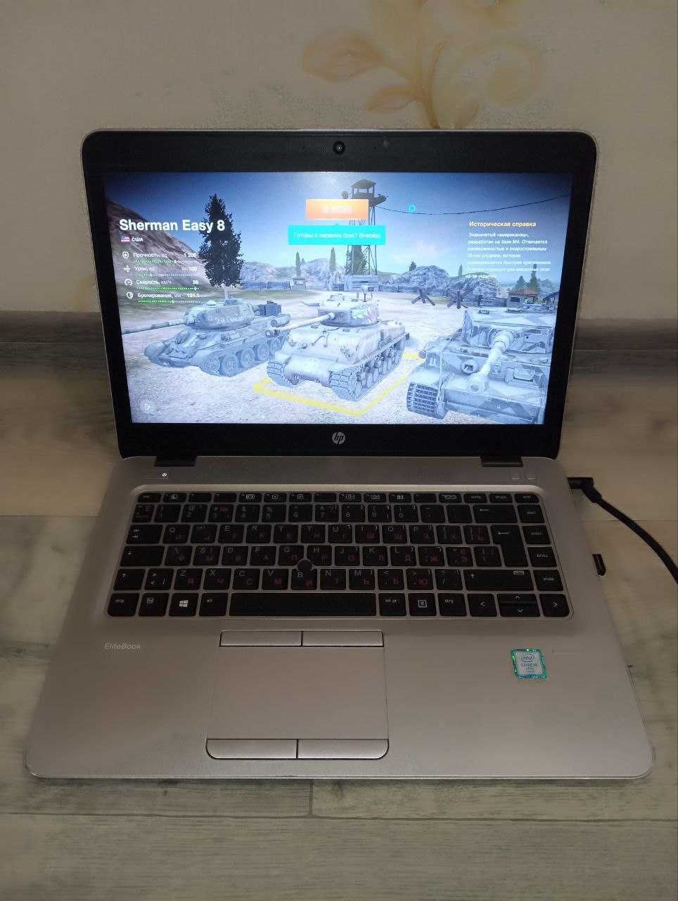 14" Hp ElitBook 840\ Intel i5 -6gen\ ddr4\  SSD \ TyPE-C\ 5 годин