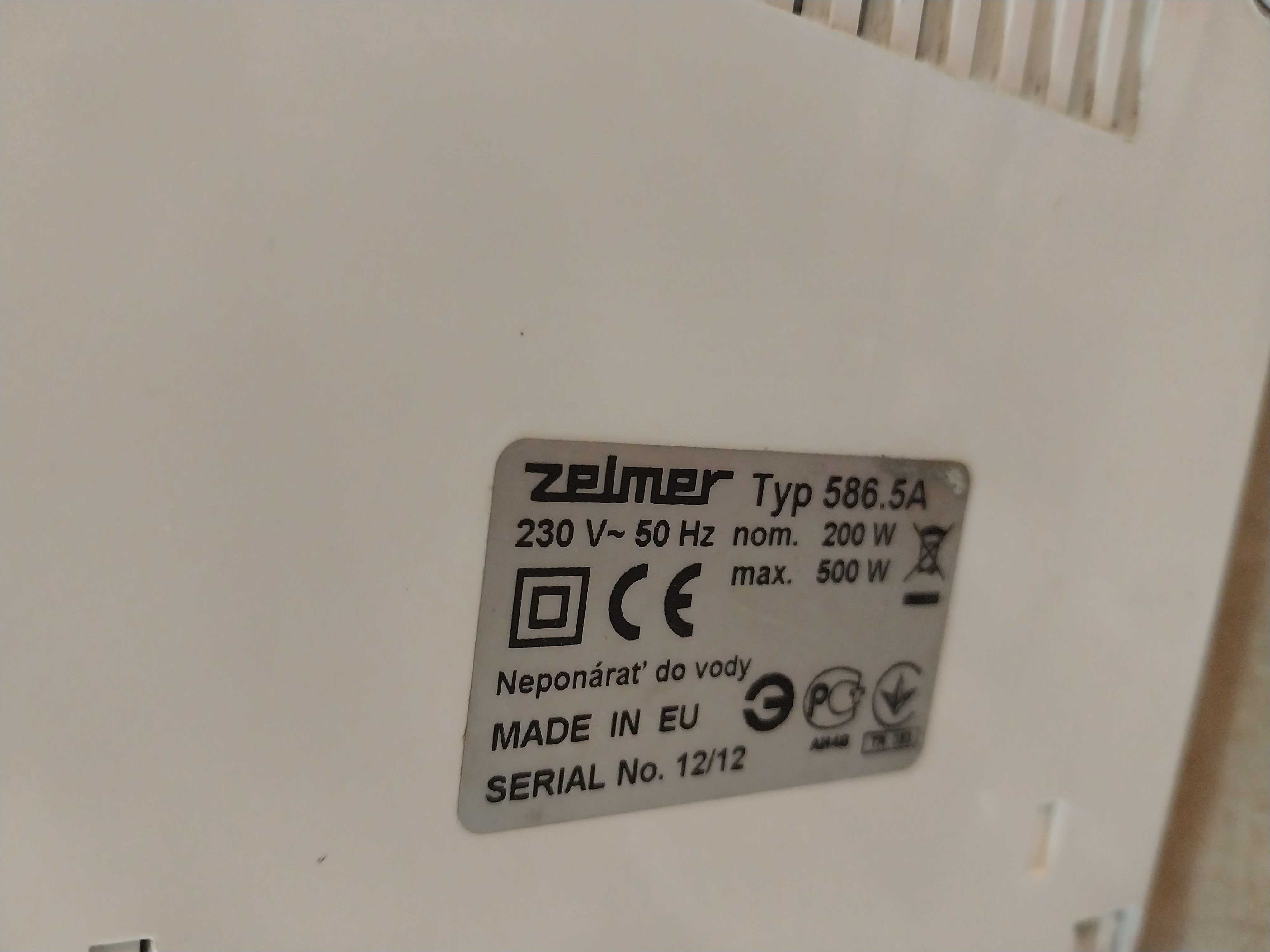 мясорубка ZELMER 1300W