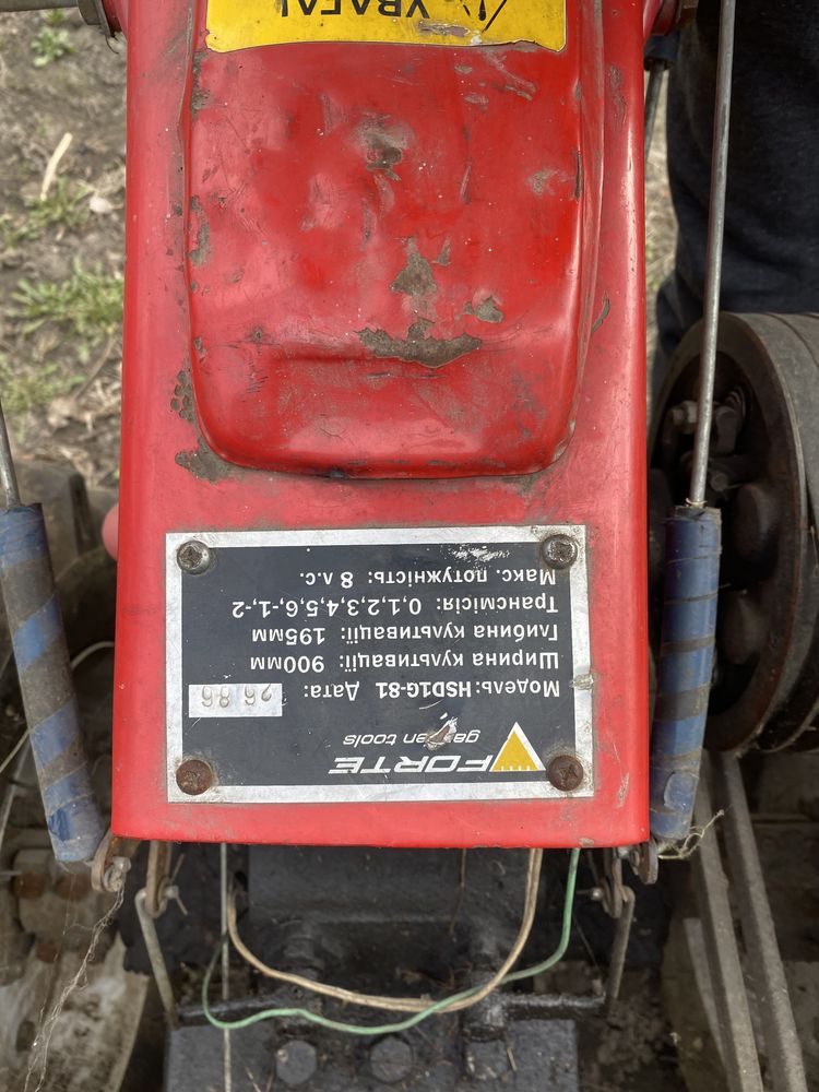 Продам мотоблок с фрезой