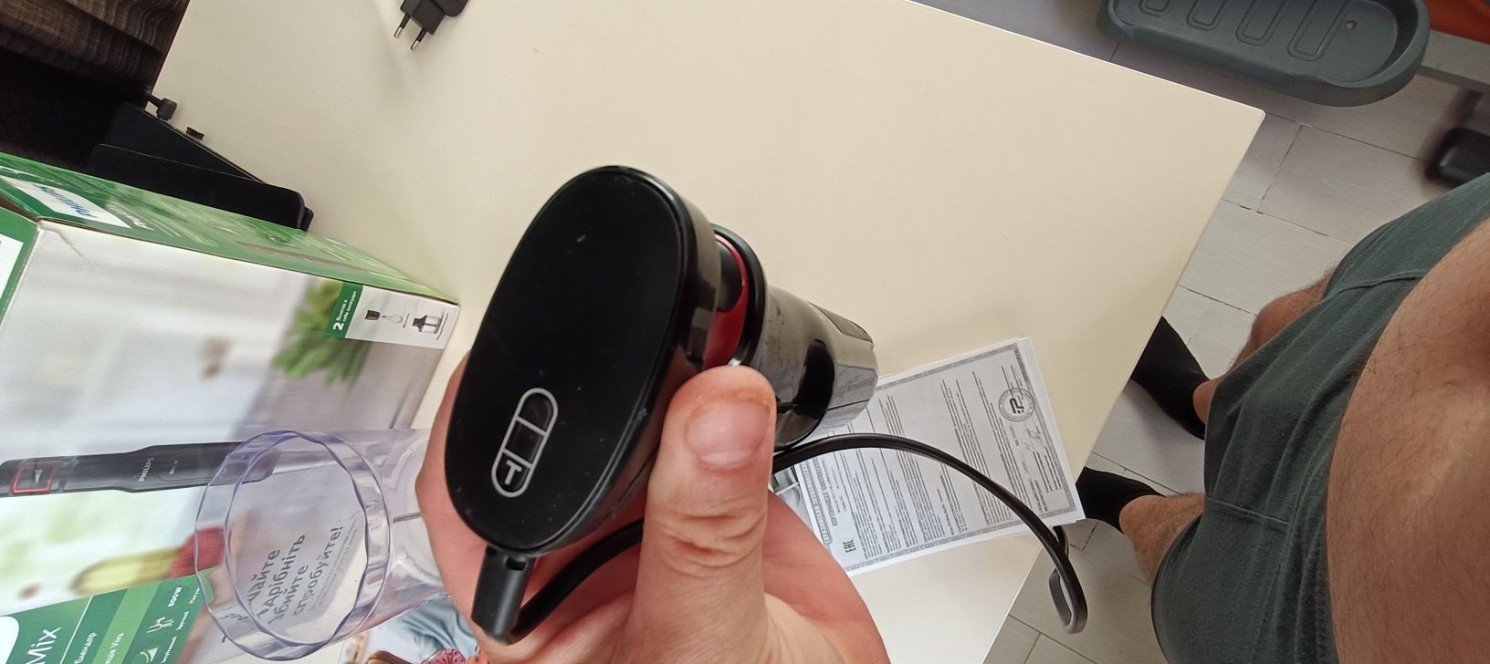 Блендер PHILIPS ProMix