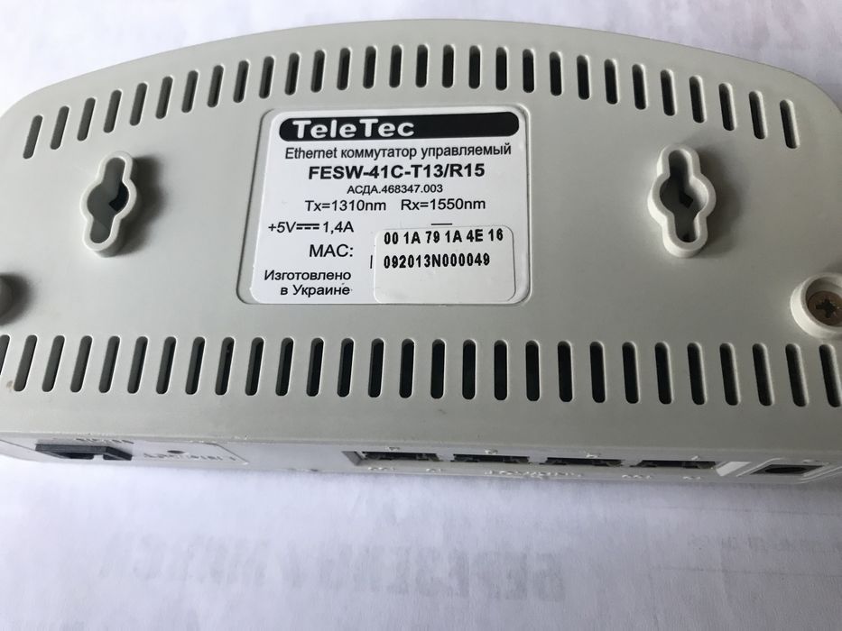 Ethernet коммутатор управляемый новый FESW - 41C - T13/R15