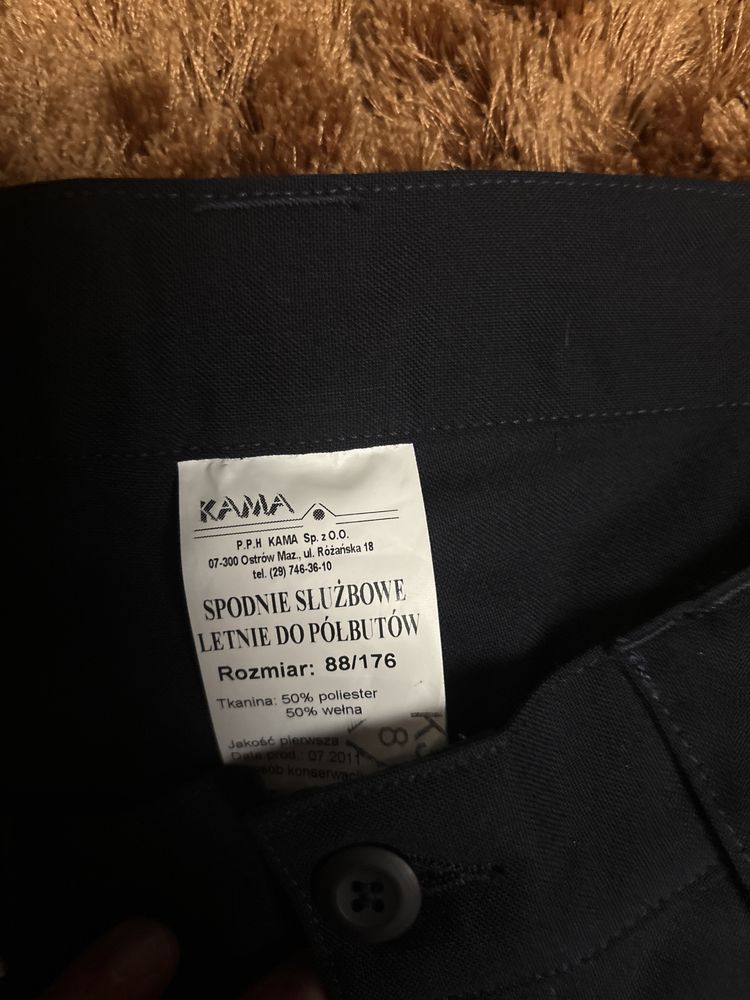 Elemenenty umundurowania policjanta