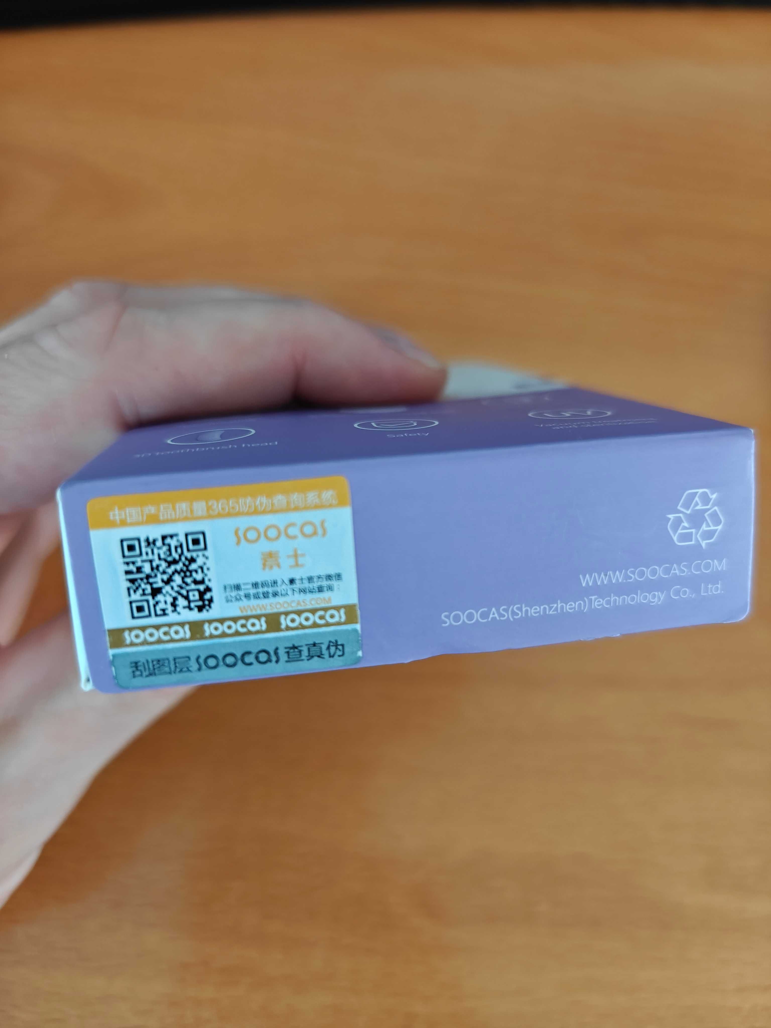 Końcówki Soocas x3 x5 x3U v1 model BH01