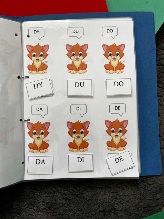 Materiał dydaktyczny