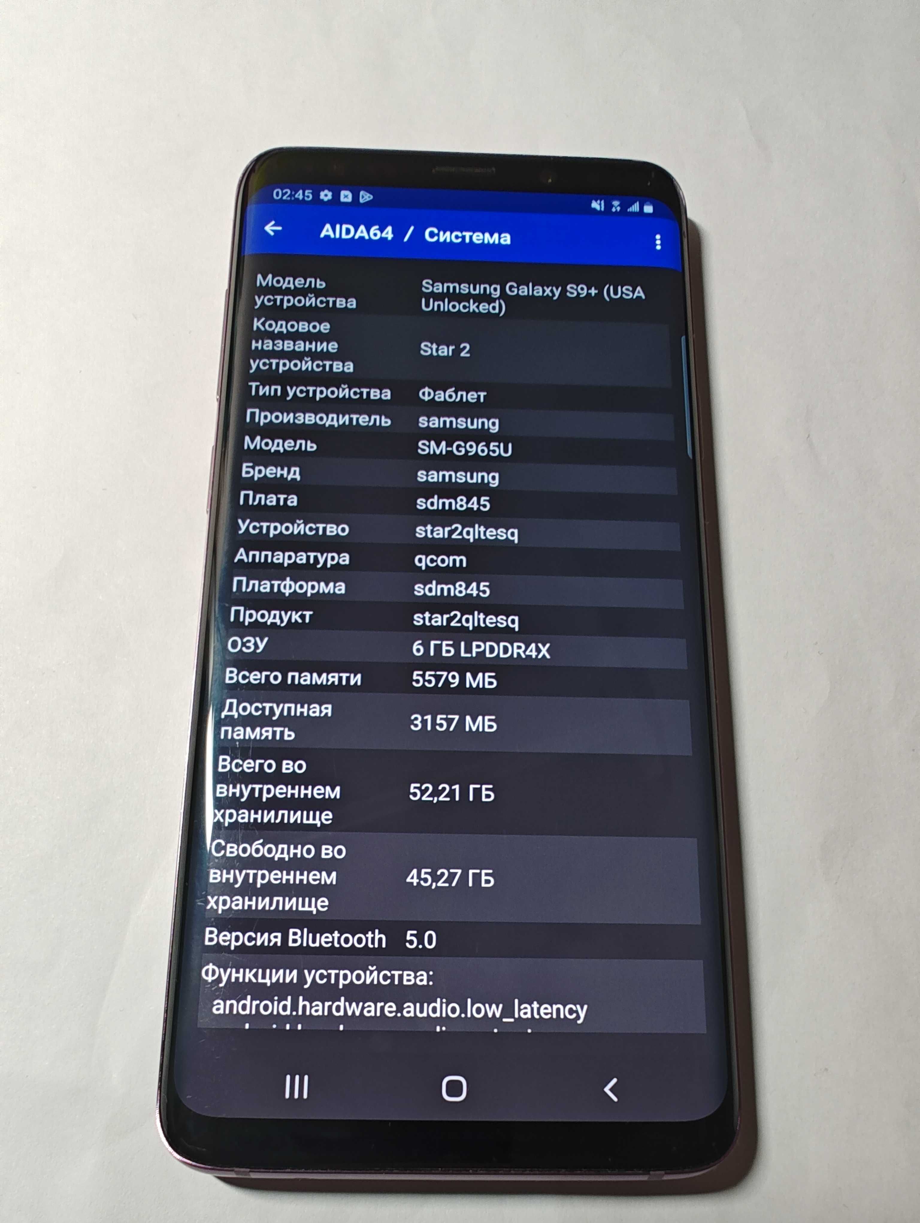 Samsung Galaxy S9+ SM-G965U  6GB\64GB  845 snapdragon