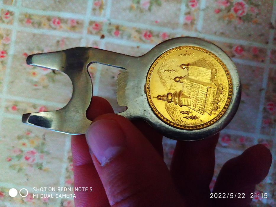 Продам ножницы СССР и Новую открывачку