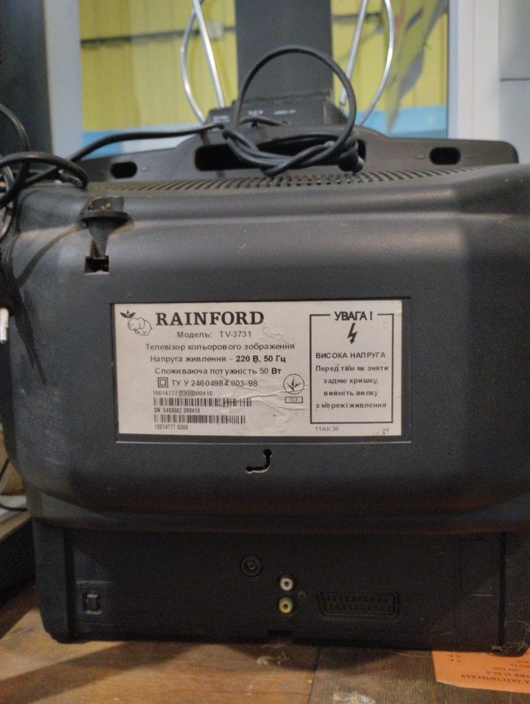 Телевизор Rainford 14"