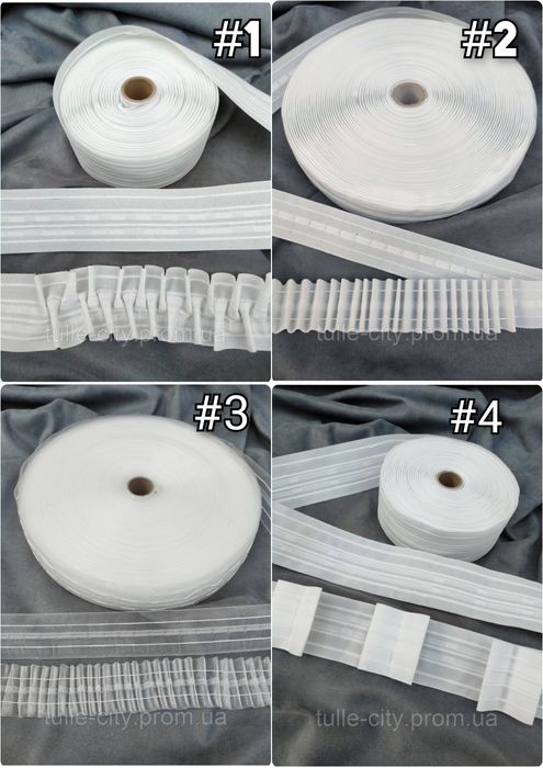 Фурнитура для штор і тюлі- тесьма, люверсы и крючки