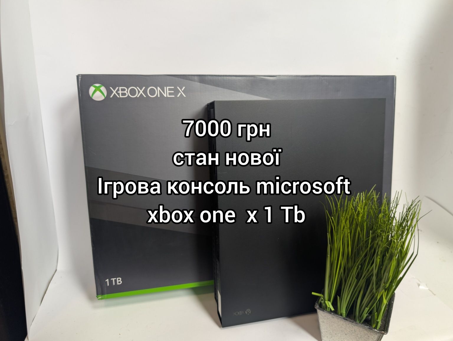 Консоль x box 1681 one s 500 gb
