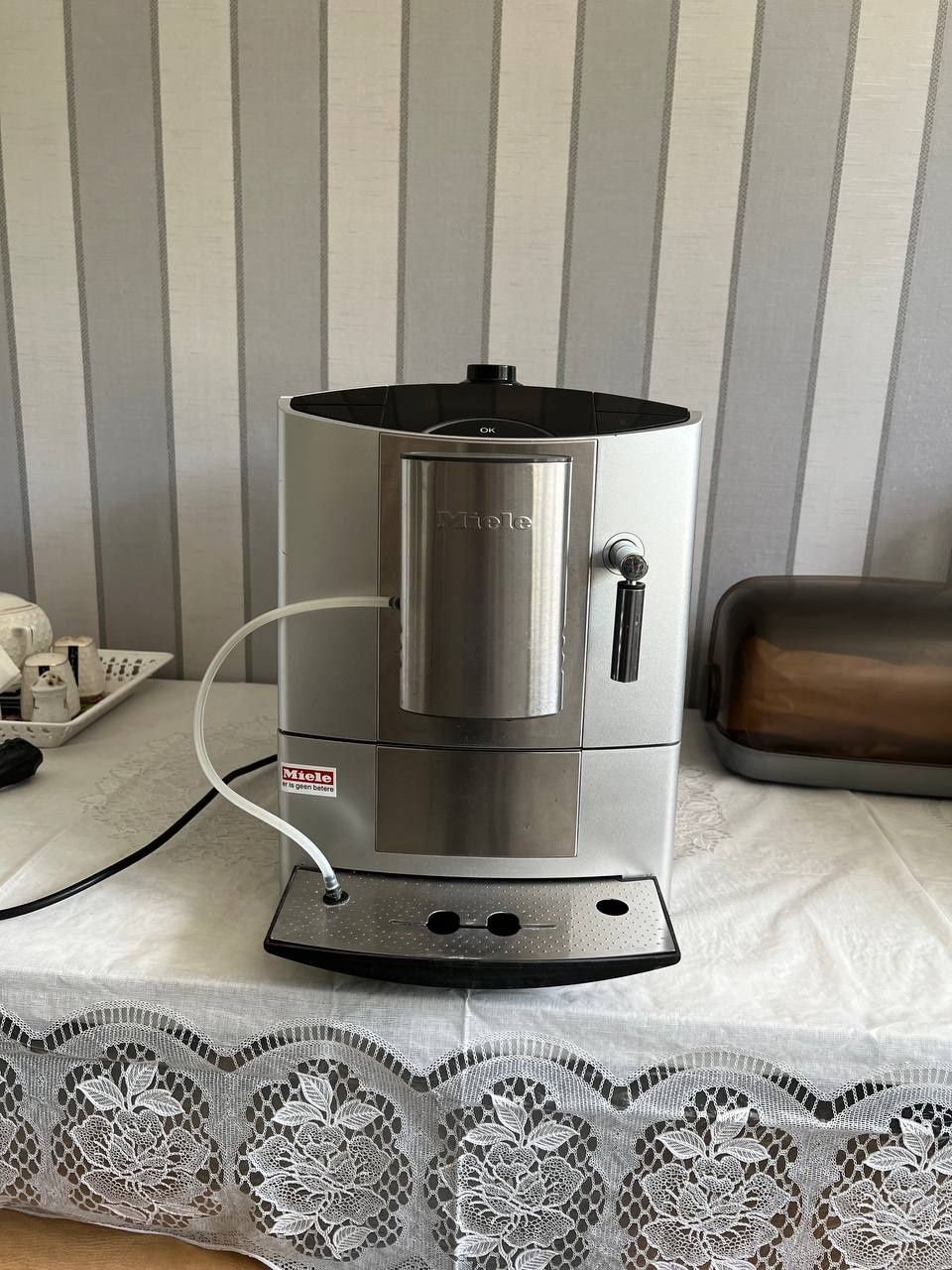 Кавомашина Miele CM5200