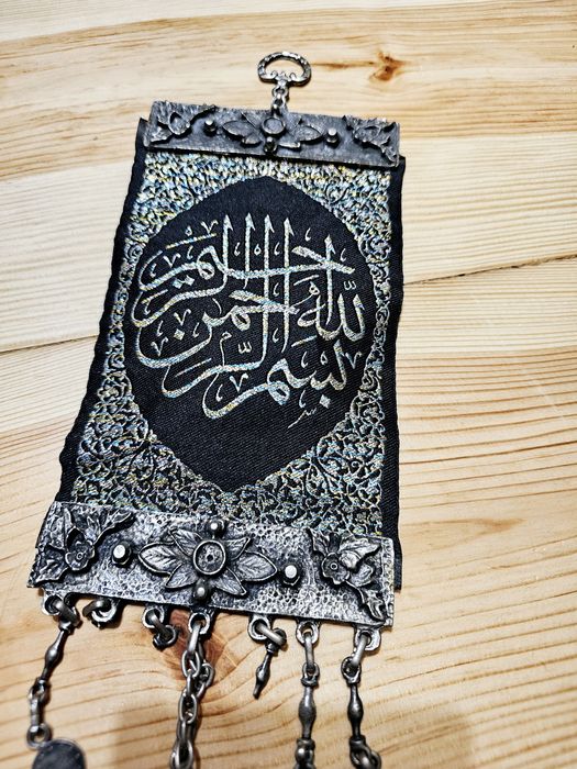 Amulet z okiem proroka