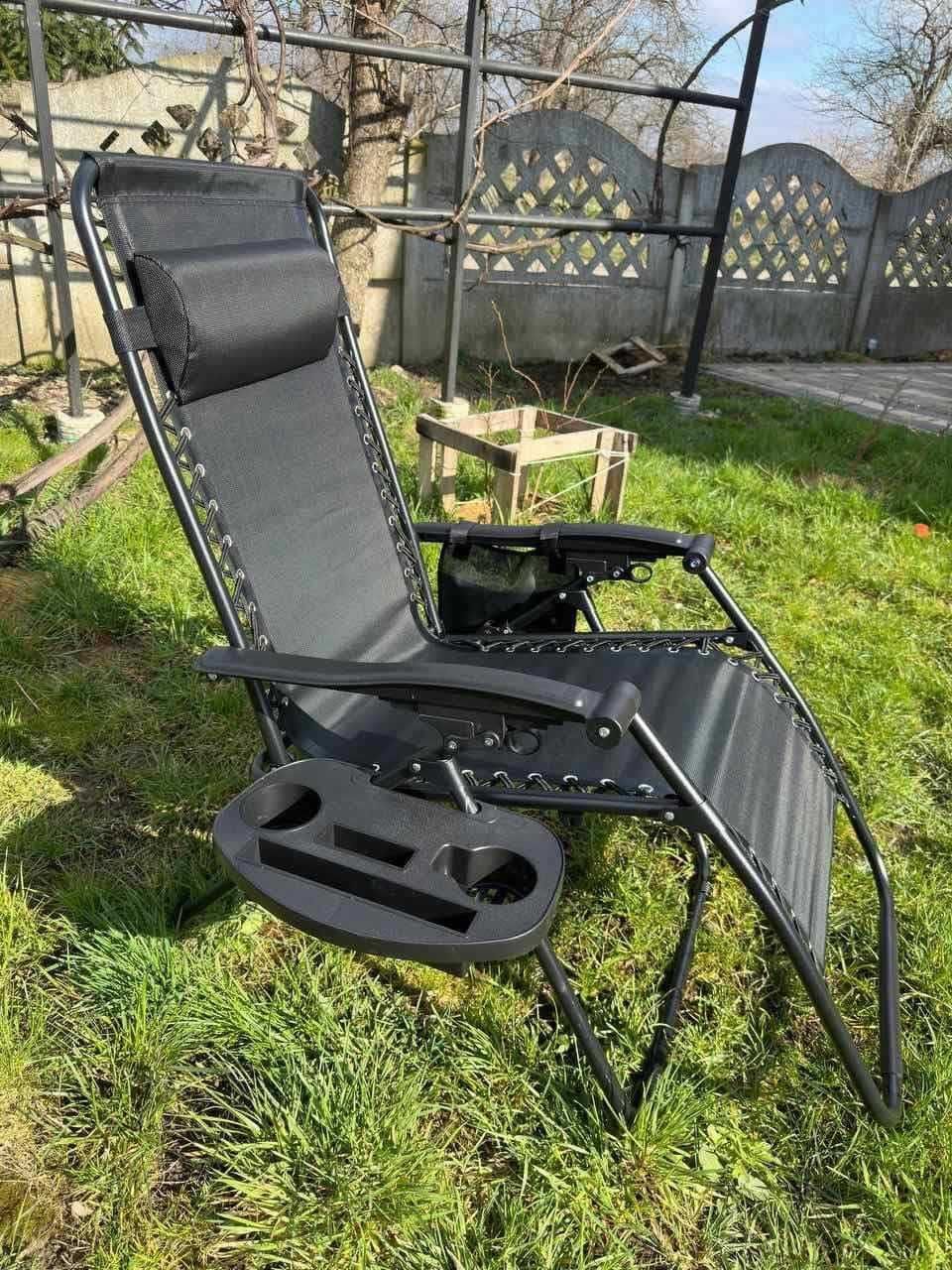 Шезлонг GardenLine крісло до 120 кг з підстаканником