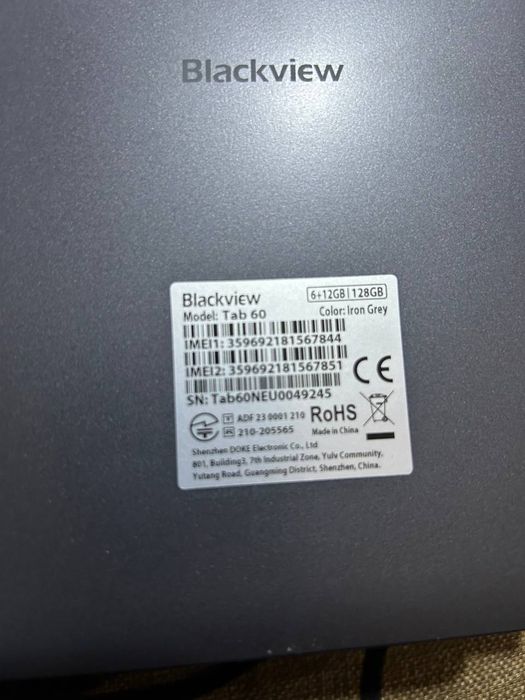 Планшет Blackview Tab60