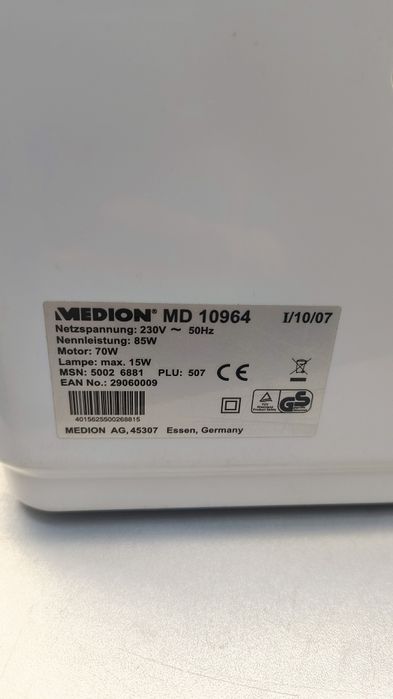 Швейна машинка Medion MD 10964