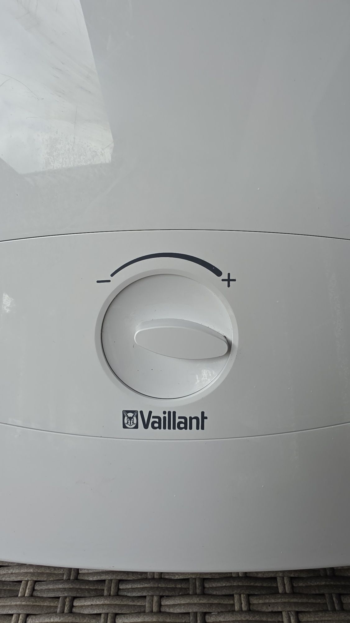 Podgrzewacz elektroniczny Vailant